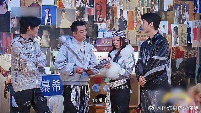 不愧是学霸！张韶涵飚4级英语！开口给郑恺听蒙圈