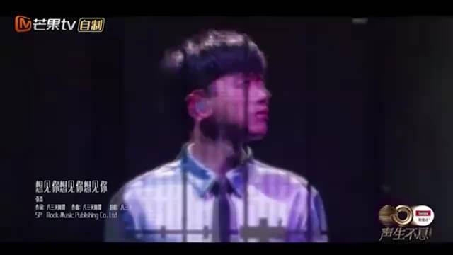 张杰翻唱《想见你》，一开口超越原唱，太好听了