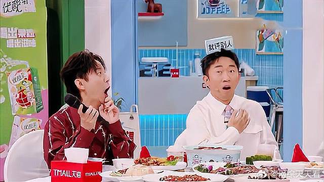 丁禹兮恋爱脑上头？脱口而出“我爱你”，何炅猛吃瓜！