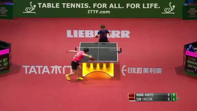 王曼昱用一场教科书式高球反拉的技术赢得了一场精彩的胜利