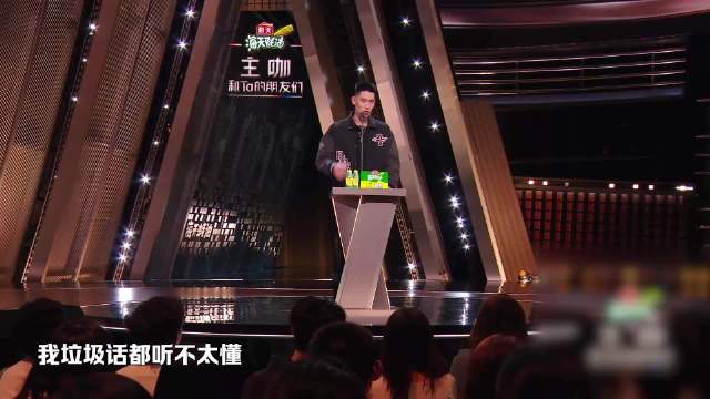 林书豪自曝在美打球遭歧视，被嘲应去弹钢琴