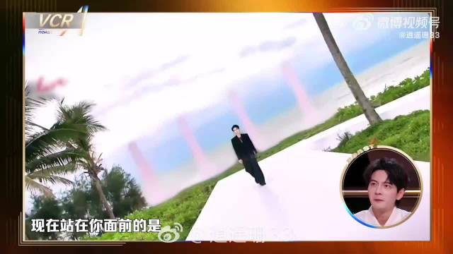 蒲熠星玩谐音梗逗笑全场，林书豪表情抢镜