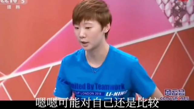 王曼昱突破边界诠释女性独立内生力量