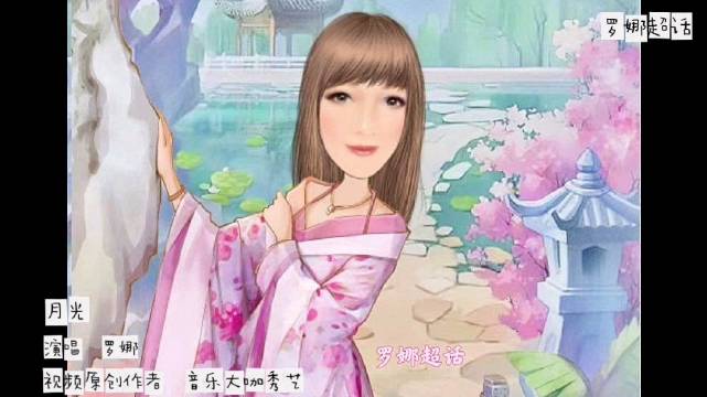 罗娜谈奋斗：平凡日子里的坚守与韧劲