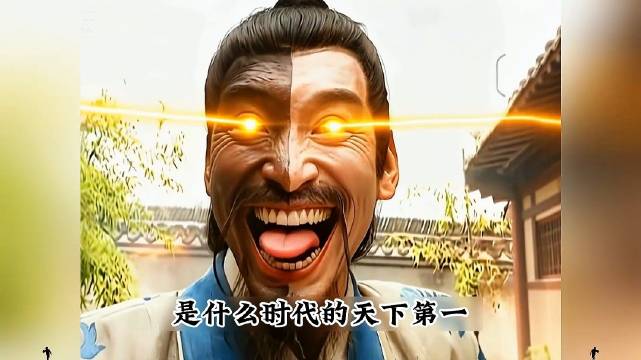 为什么邪皇没与无名剑圣交过手？