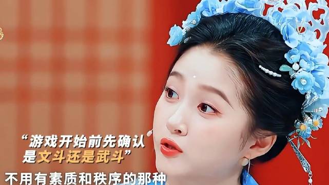 这下大家都知道关晓彤爱“说闲话”了！ 王牌对王牌