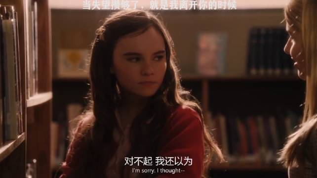 失望是一点点积累的，所有的离开都不是临时决定