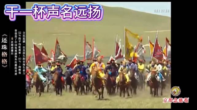 苏有朋获声生不息榜样力量奖，忆还珠时代10亿观众