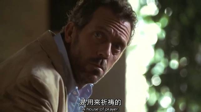 《豪斯医生》一位修女突然失去意识，被送往医院接受治疗