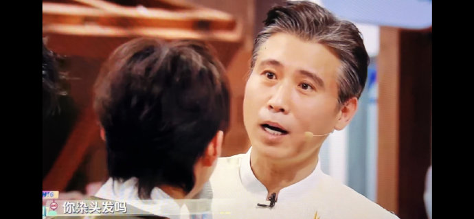 郭京飞一句“李乃文岁数大要面子”，网友集体玩梗笑翻！