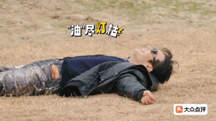 黄晓明经典霸总演技再现，王鹤棣范丞丞笑到满场跑！