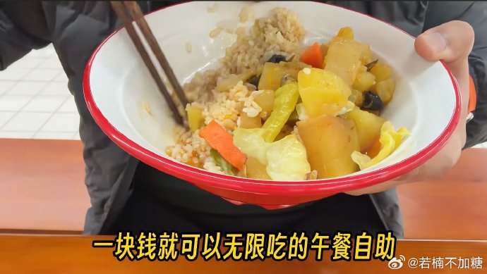 《武林外传》小米五年送出30万份免费早餐，把江湖搬到了郑州街头