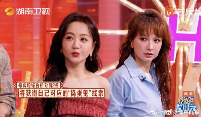 丁程鑫还有哪些在综艺里调皮捣蛋的经典名场面？