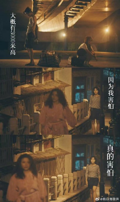为什么说祝绪丹‘兔塑’形象背后是坚韧不拔的生存哲学？