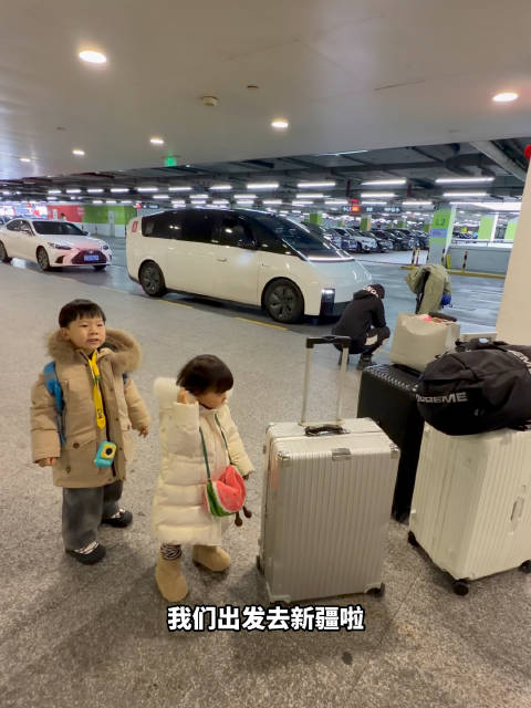 理想MEGA能城市机场出行，也能新疆暴雪出行！