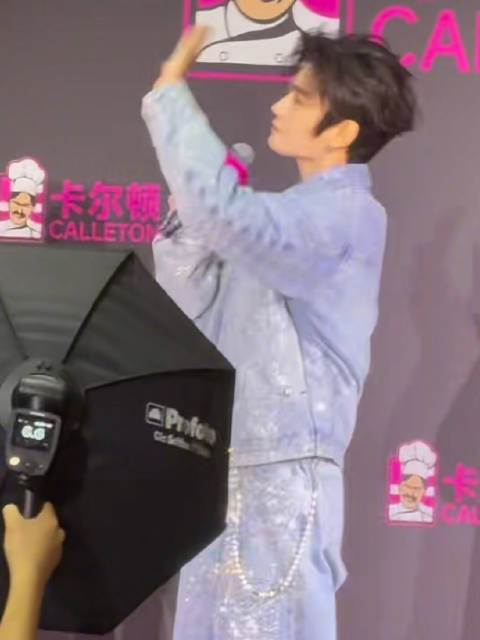 丁禹兮这套好闪啊啊啊啊 被帅到了