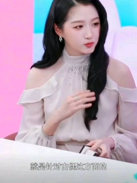 原谅古偶吧姐姐 如果剧本还可以的话，给古偶一个机会