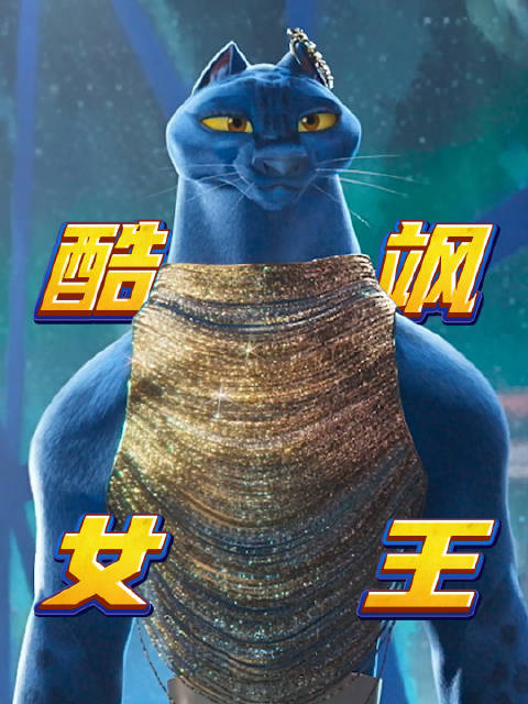 传奇球员婕特健美身材吸睛，下周六大银幕见