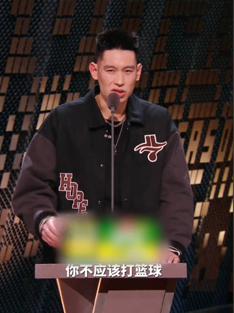 林书豪坦言亚洲人在美国做体育艰难！