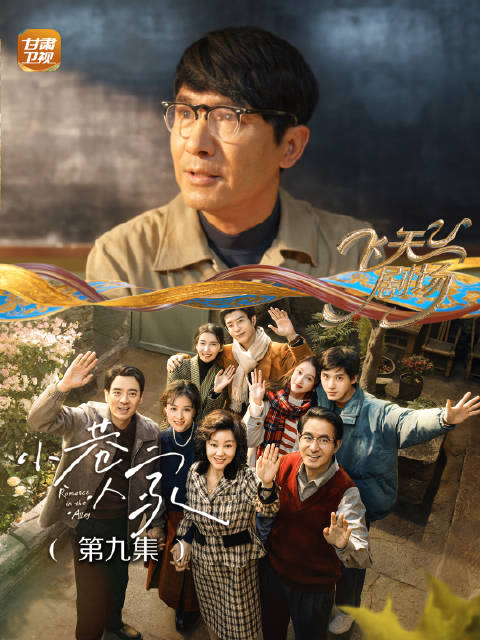 庄超英鼓励自暴自弃学生把握高考机会