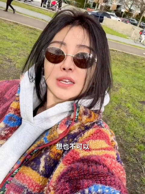 被王祖贤萌鼠了，“想也不可以！想也有罪！”