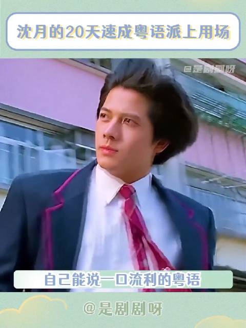 这么多句里果然....骂人的那句最标准