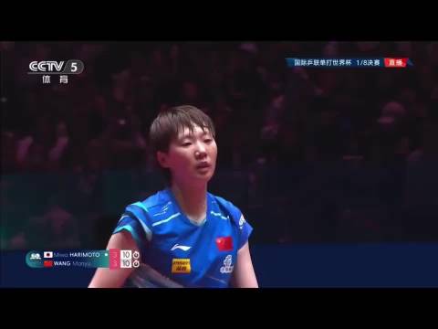 都说王曼昱是追分的神！做王曼昱的球迷必须要有大心脏啊！这一场堪称史诗级