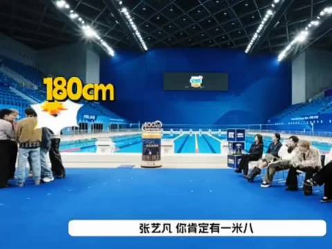 范丞丞和张艺凡这俩一个硬糖少女一个偶像练习生完全魔丸对魔丸！