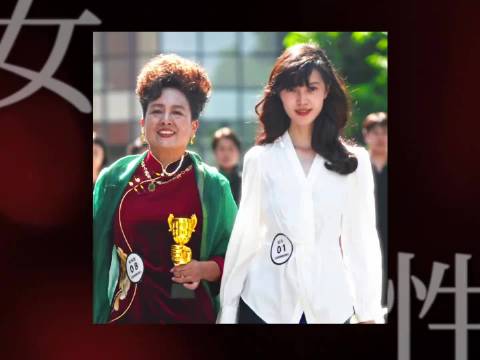 妇女节祝福女性自由向上万丈光芒