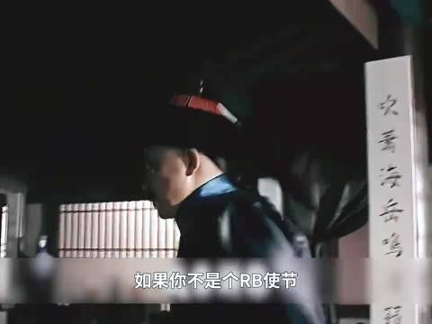 走向共和：日军阴谋甲午战争，袁世凯警觉不对劲，李鸿章致命失误.