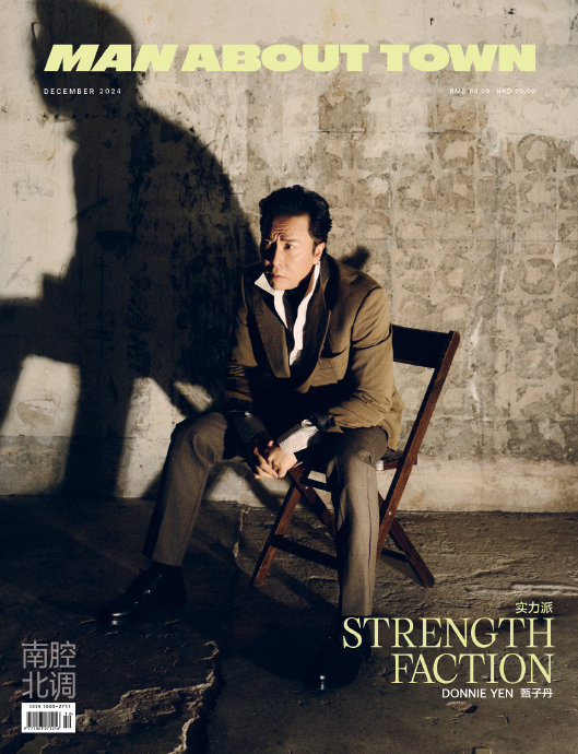 甄子丹提出的动作演员断层问题具体有哪些表现？