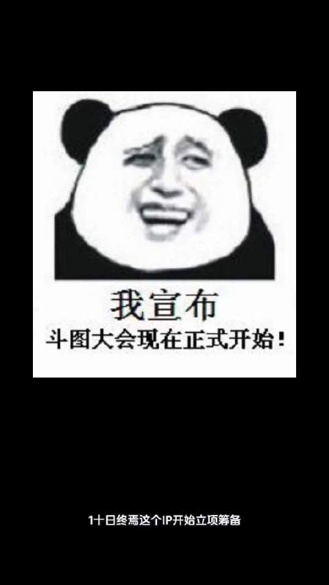 肖战确认主演《十日终焉》，女主选角竞争激烈