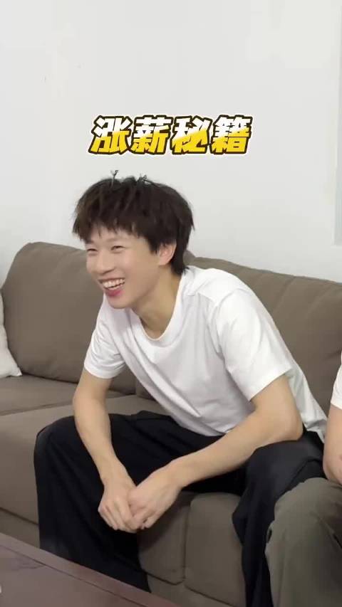 有林高远这么帅，这么好的老板，小簿你偷着乐去吧，我们可都想抢你的工作呢