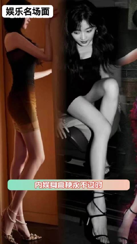 张艺凡：你们不会因为身高破防吗？