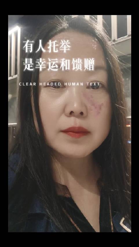 遇见你便是世间最美的风景