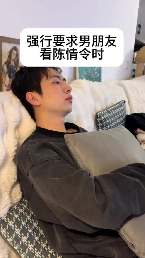 2026年仍有观众初看陈情令，数小时后沉迷喊出博君一肖