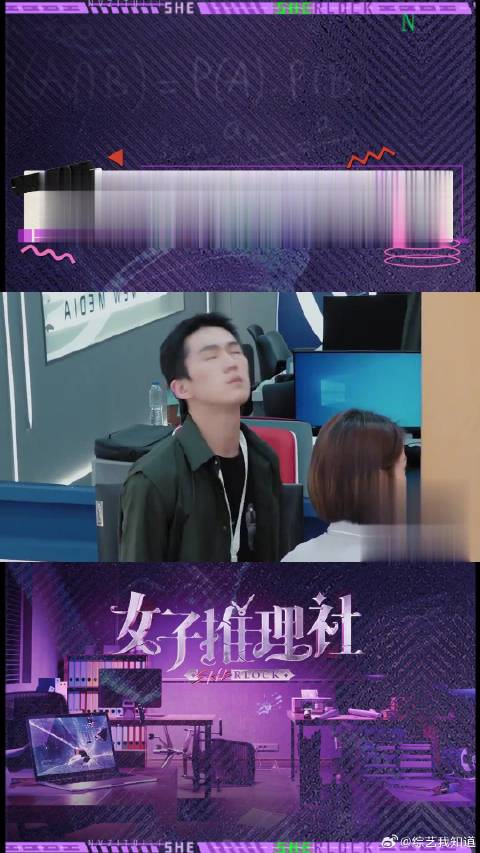 跟戚薇学职场应变思路自由切换！