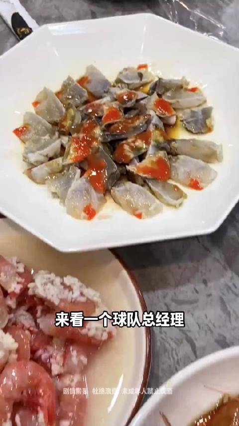 朱芳雨现身宁波品生腌熟醉忆八一男篮往事
