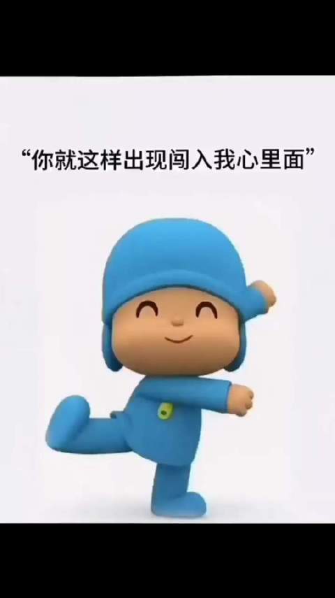 论我在文章里看到何与的名字哈哈哈哈