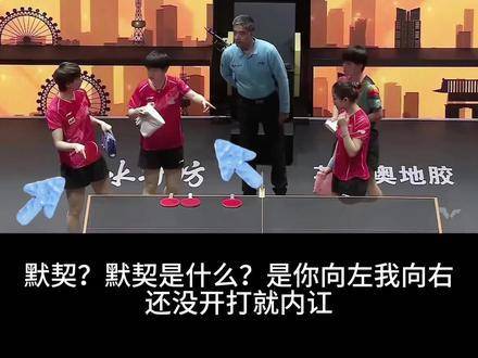 海产组合的默契值直接拉满