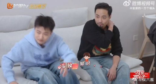 三狗拼图完成！合文俊做客狂推魔性新歌，AI编曲后竟成洗脑神曲