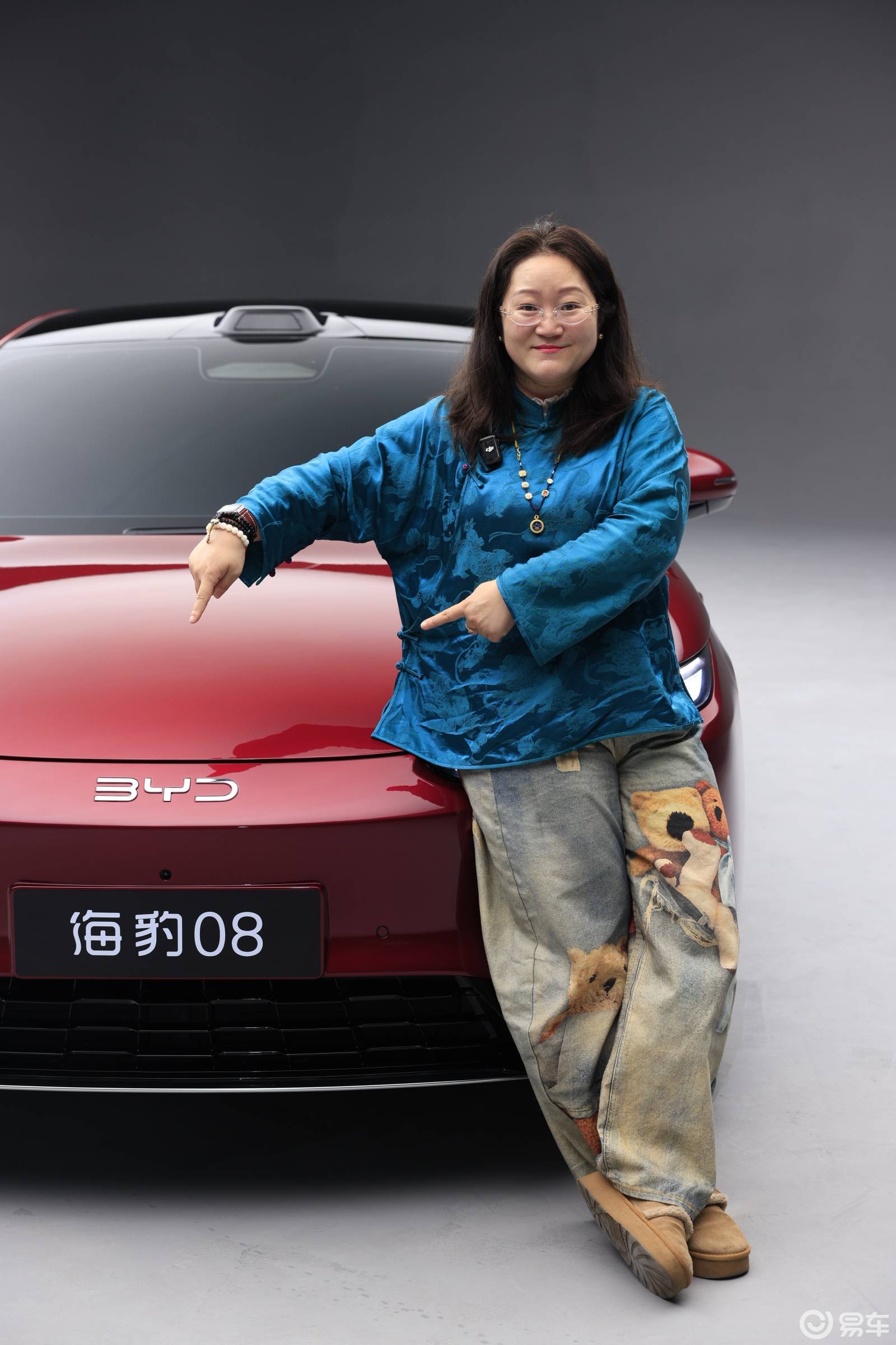 比亚迪海豹08外观解读：不计成本的向上一跃