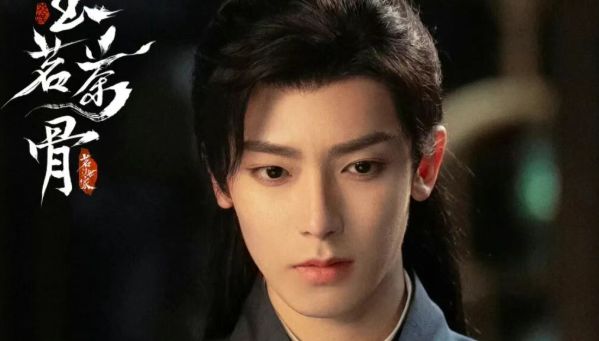 今日开播！侯明昊、古力娜扎领衔主演，非遗茶文化剧《玉茗茶骨》