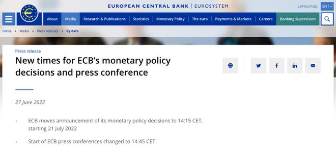 推迟半小时，欧央行从七月起调整利率决议发布时间