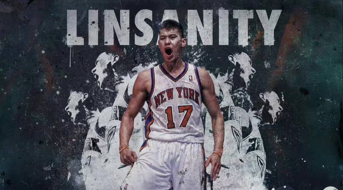 林书豪退役!9年NBA总薪资6571万，扣除相关费用后，实际收入多少?_生涯_篮球_CBA