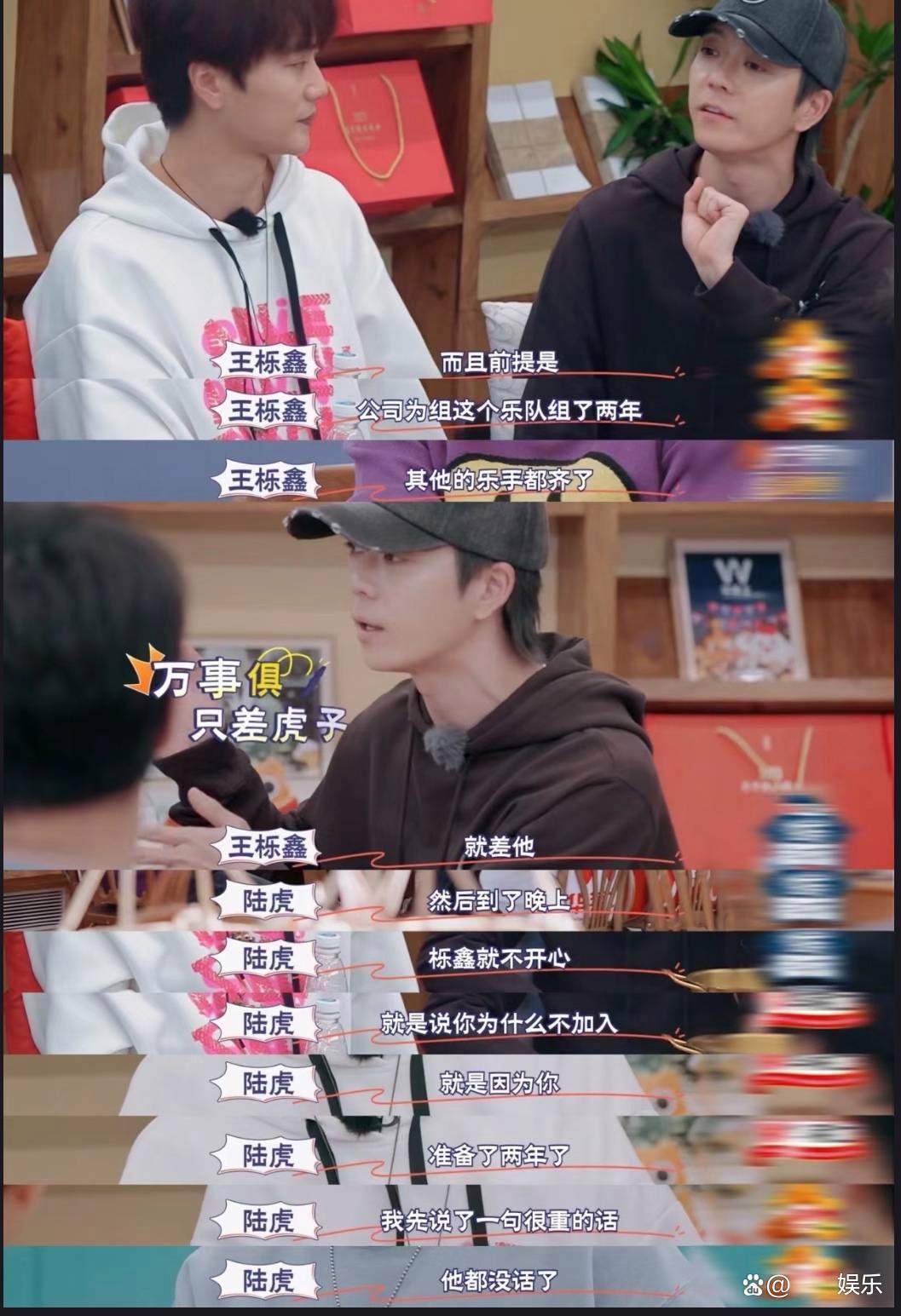 出道16年仍带简历上节目,作品捧红张杰魏晨,却挤在40平的小破房