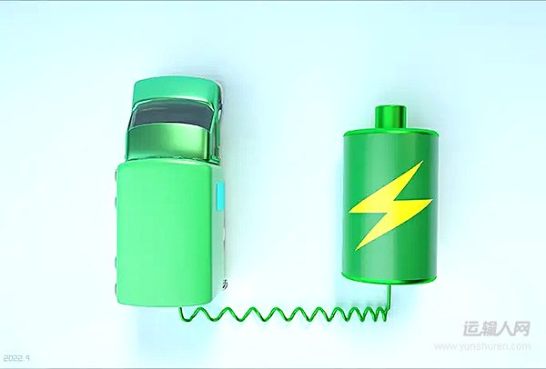 纯电动商用车换电有标可依 37项行业标准公开征求意见 – 运输人网