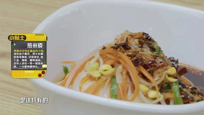 邓超、陈赫、郭京飞、彭昱畅、王勉来汉中了!《五哈》播出城固城固县_订阅