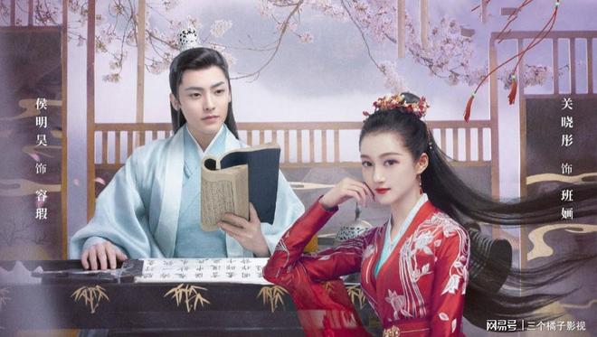 《我就是这般女子》关晓彤古装扮相太喜欢了