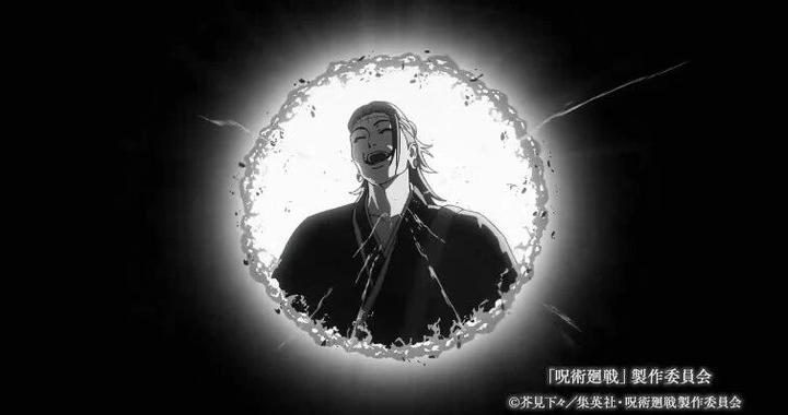 《咒术回战》第三季动画被质疑抄袭国漫，没想到最后结果却反转了